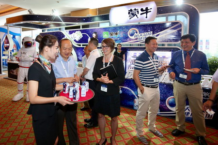 金沙(61665·JS认证)娱场城-Macau Store