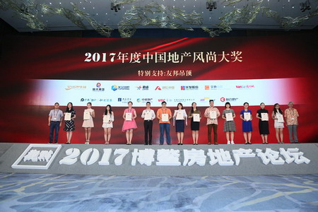 金沙(61665·JS认证)娱场城-Macau Store