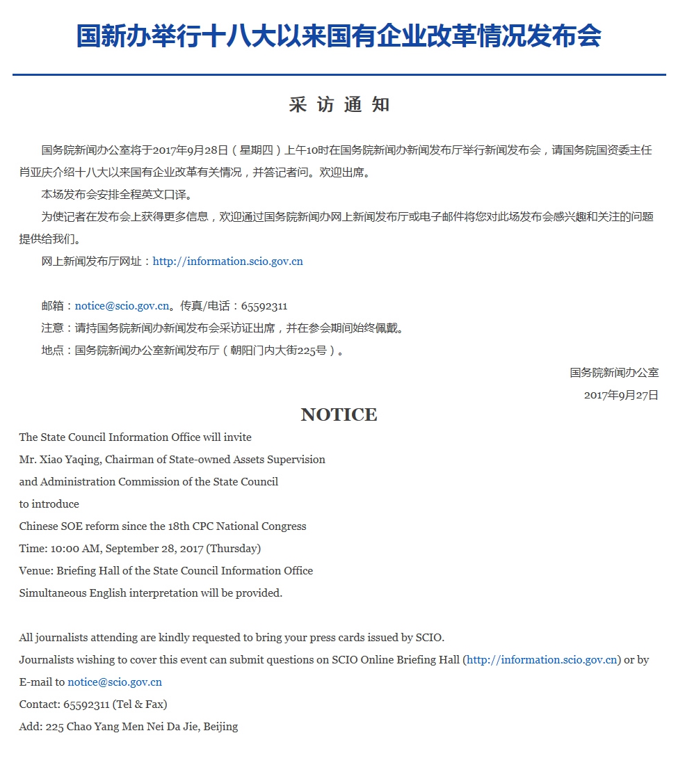 金沙(61665·JS认证)娱场城-Macau Store