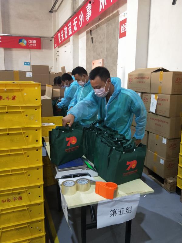 金沙(61665·JS认证)娱场城-Macau Store