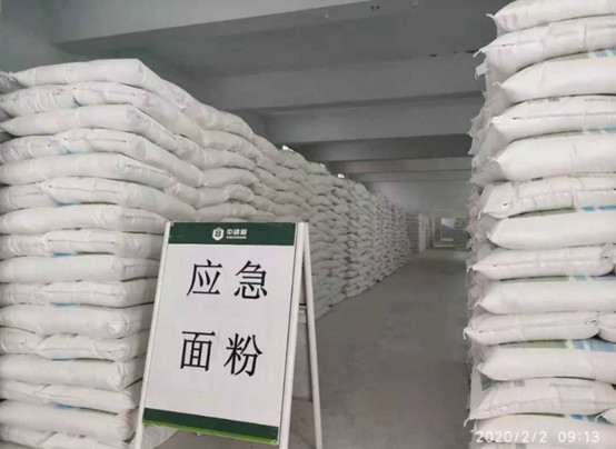 金沙(61665·JS认证)娱场城-Macau Store