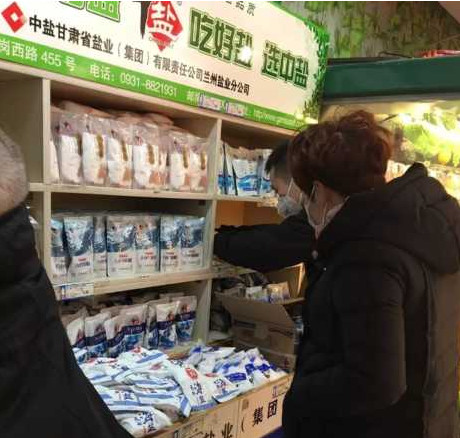 金沙(61665·JS认证)娱场城-Macau Store