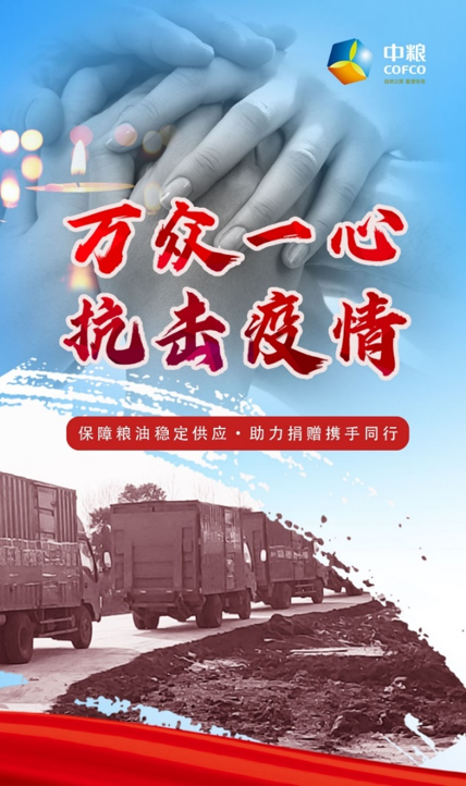 金沙(61665·JS认证)娱场城-Macau Store