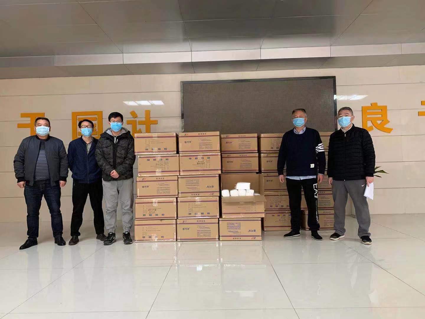 金沙(61665·JS认证)娱场城-Macau Store