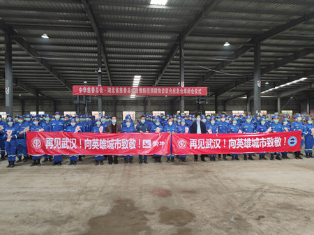金沙(61665·JS认证)娱场城-Macau Store
