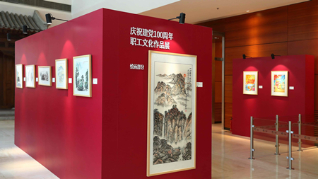 金沙(61665·JS认证)娱场城-Macau Store