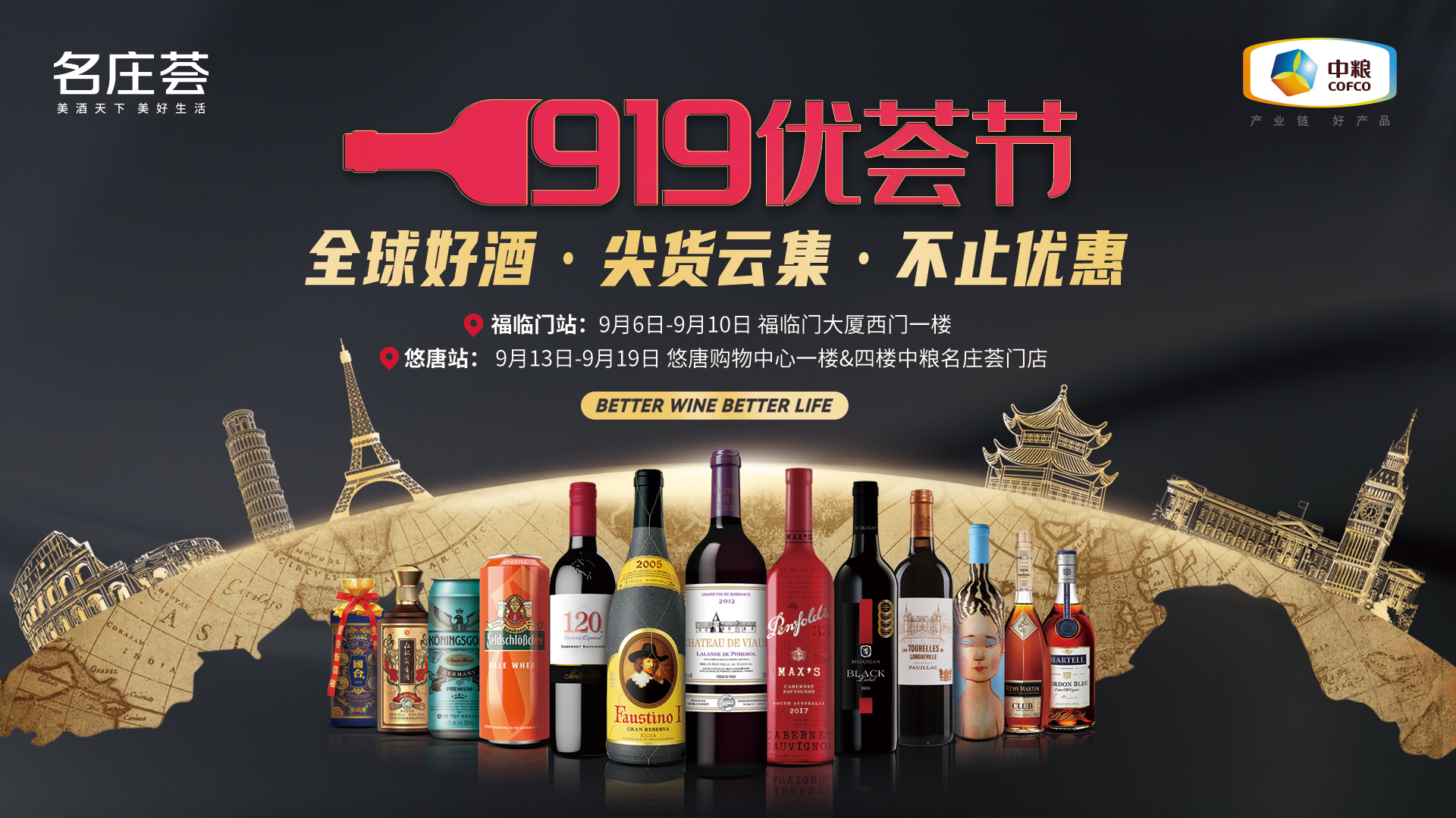 金沙(61665·JS认证)娱场城-Macau Store