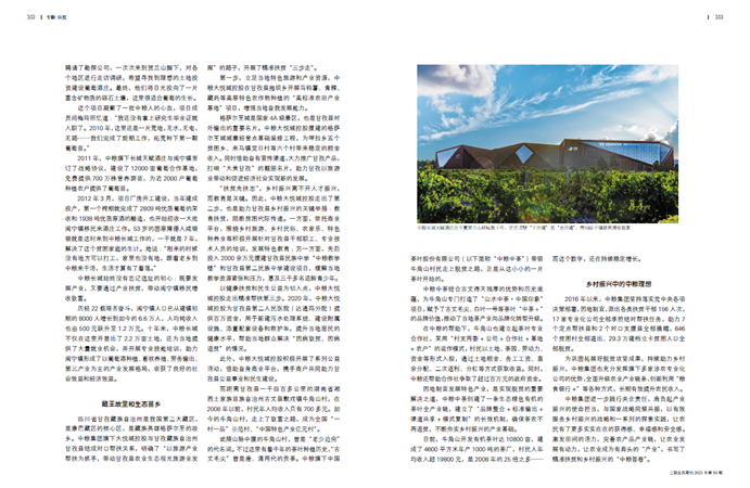金沙(61665·JS认证)娱场城-Macau Store