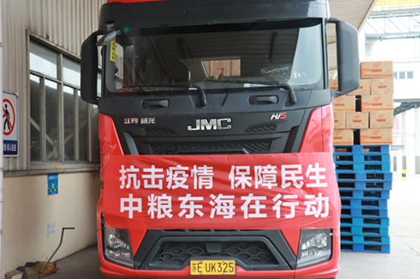 金沙(61665·JS认证)娱场城-Macau Store