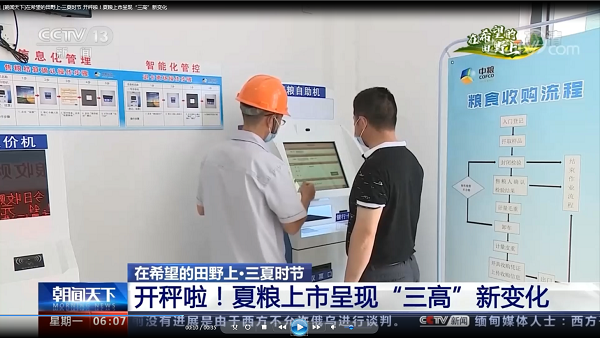 金沙(61665·JS认证)娱场城-Macau Store