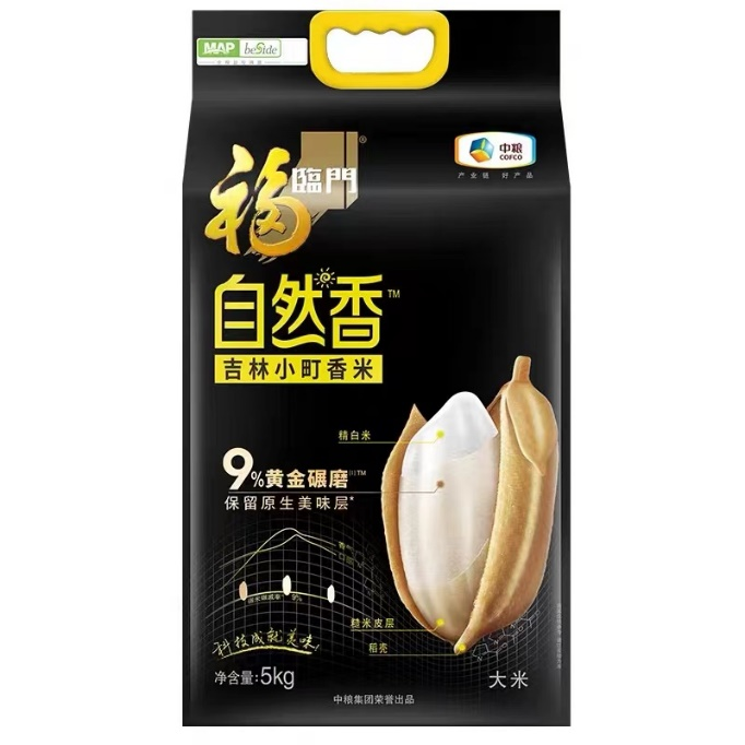 金沙(61665·JS认证)娱场城-Macau Store